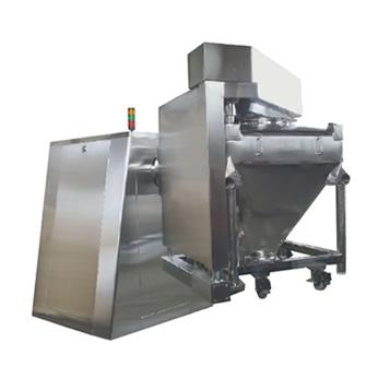 單臂自動提升料斗混合機